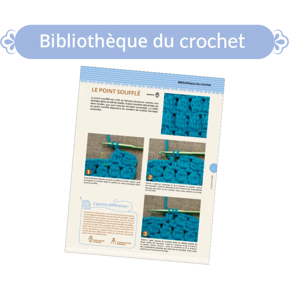 Bibliothèque du crochet