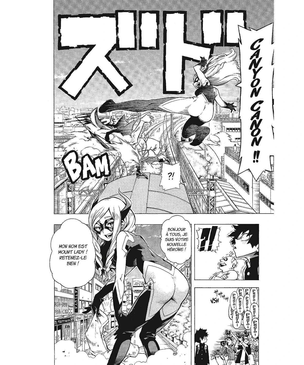 Feuilletez le tome 1 en édition grand format collector de My hero academia